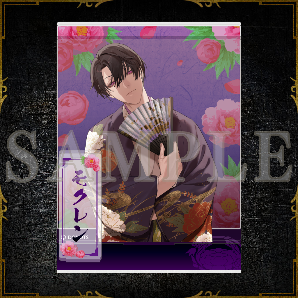 あくりるすたんど 弐 – ブラックスター -Theater Starless あくりるすたんど 弐 – ブラックスター -Theater Starless