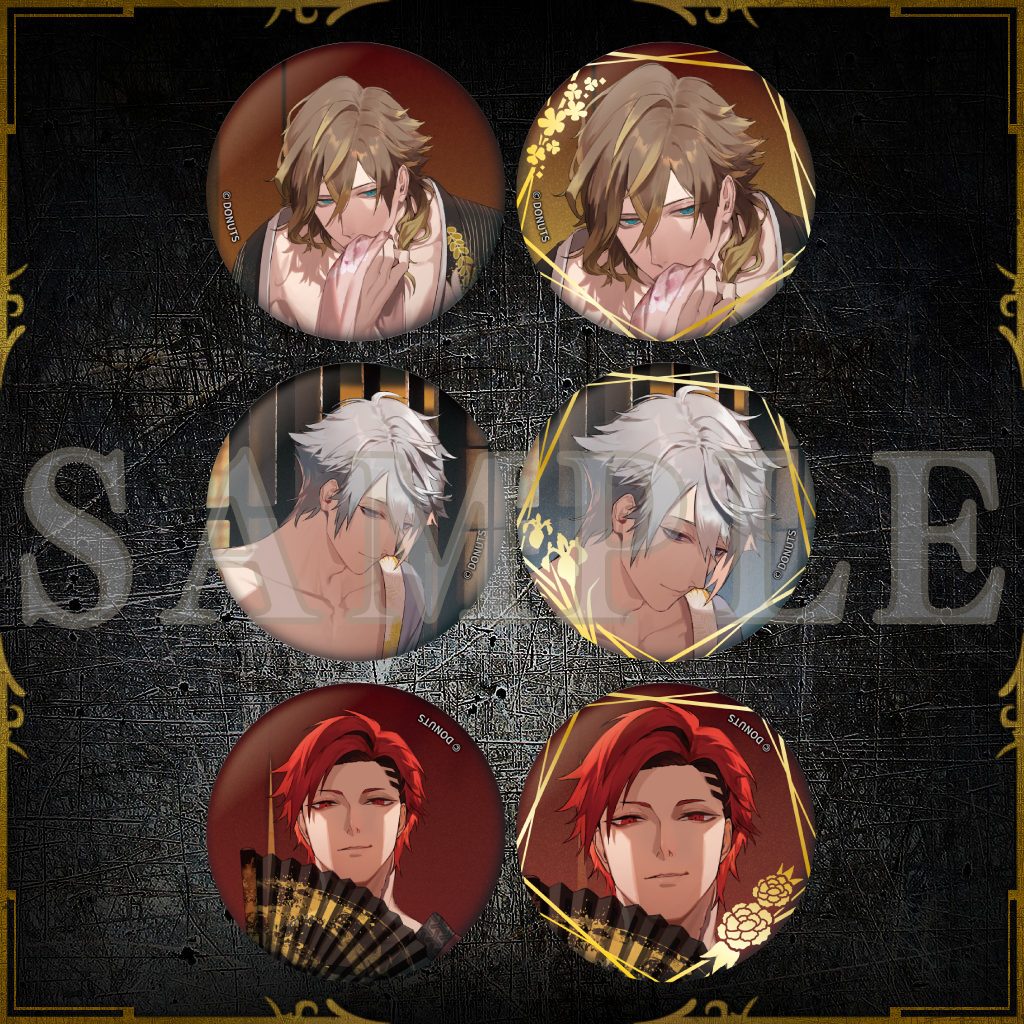 ばっじ – ブラックスター -Theater Starless- Official Store