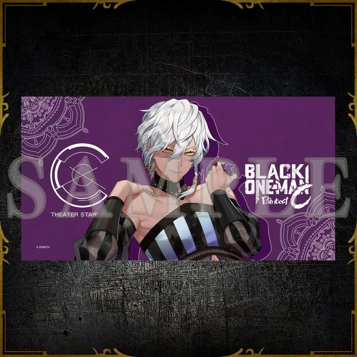 受注生産限定】ビッグバスタオル Painted C – ブラックスター -Theater
