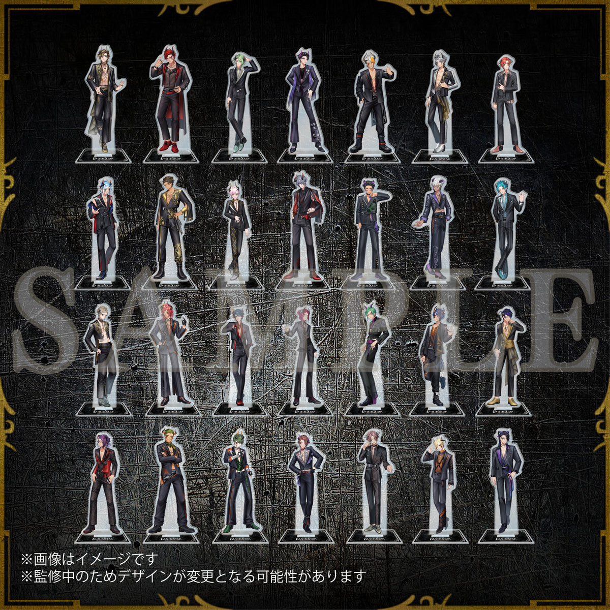 アクリルスタンド 7周年衣装ver. 2種セット – ブラックスター -Theater