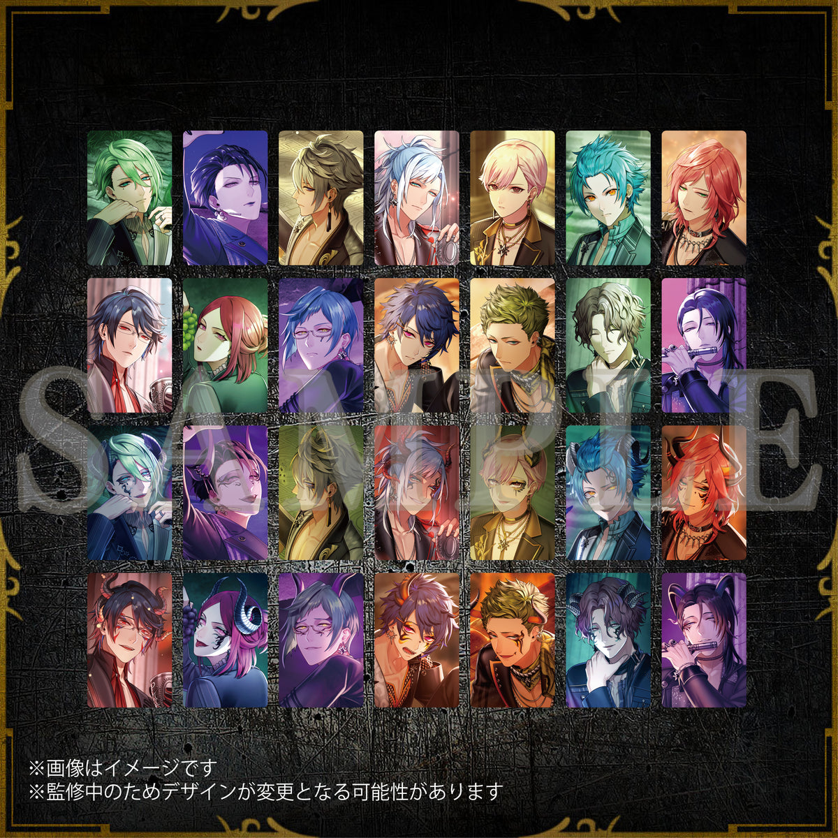 ビジュアルフォトカード 7周年衣装 カードイラストver. vol.2