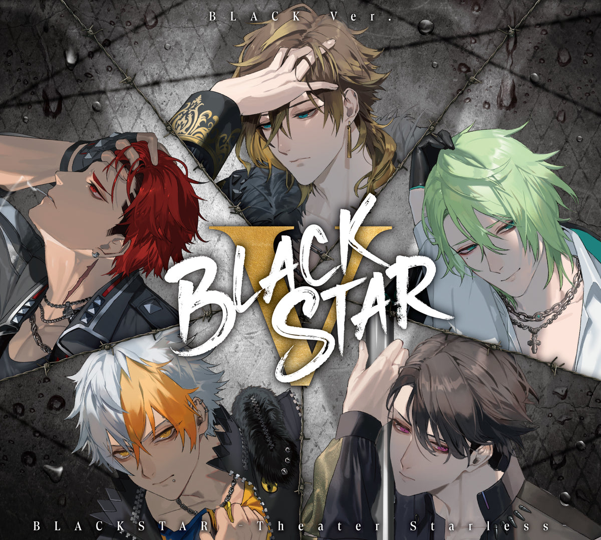 【初回限定盤/BLACK Ver.】「BLACKSTARⅤ」 – ブラックスター -Theater Starless- Official Store