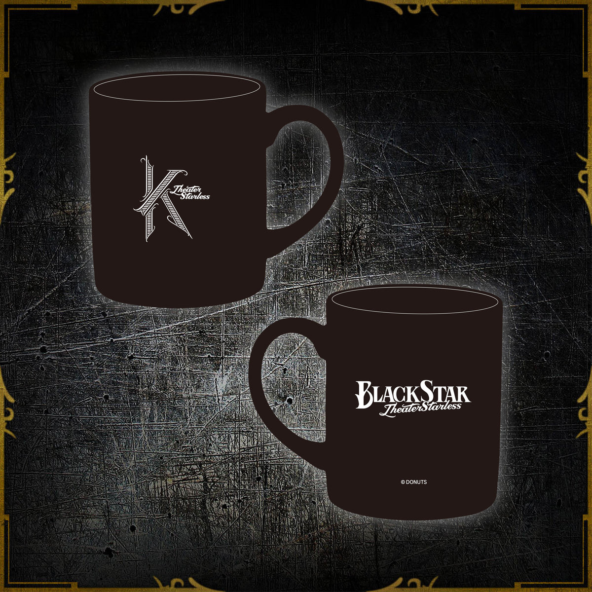 マグカップ – ブラックスター -Theater Starless- Official Store
