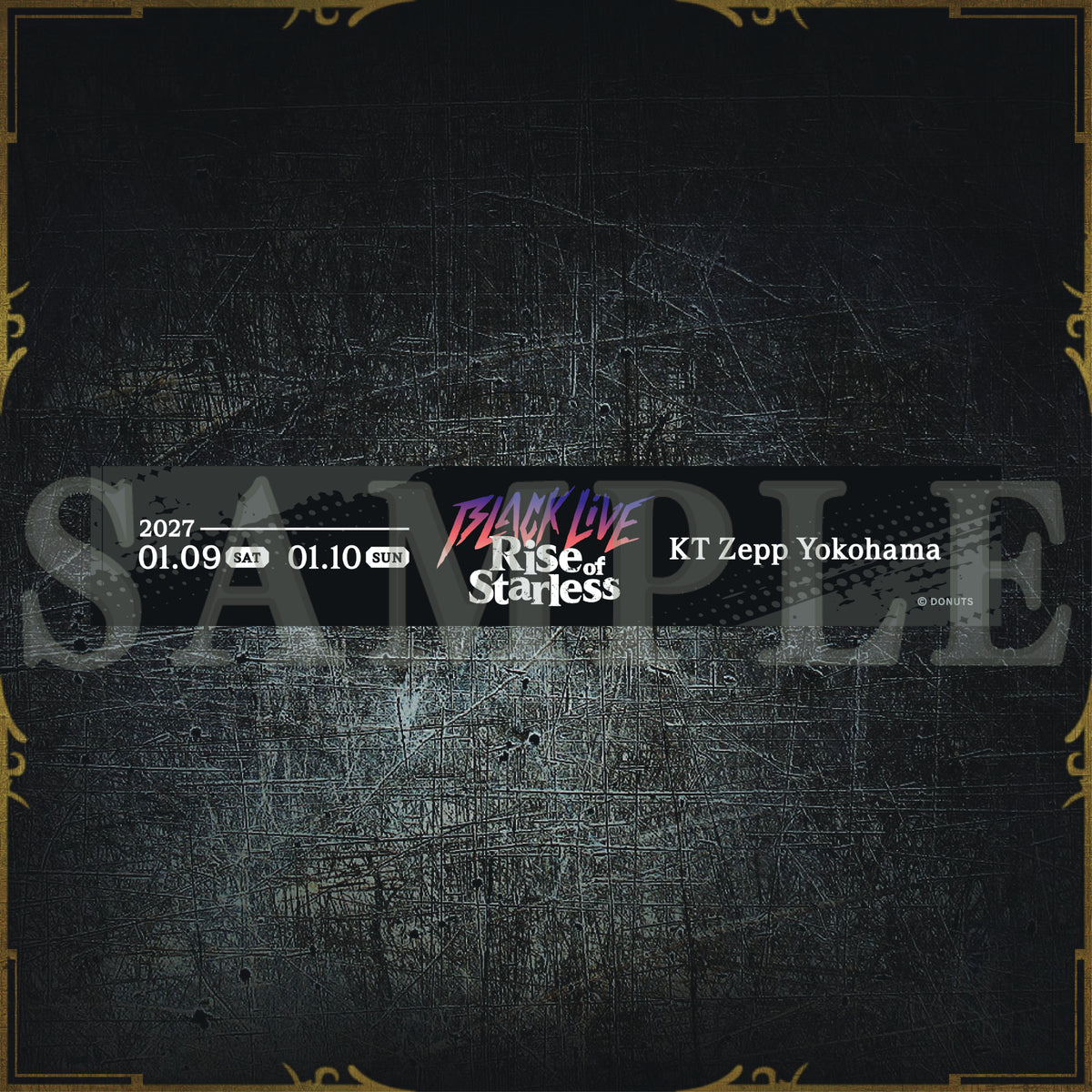 BLACK LIVE -Rise of Starless- マフラータオル – ブラックスター