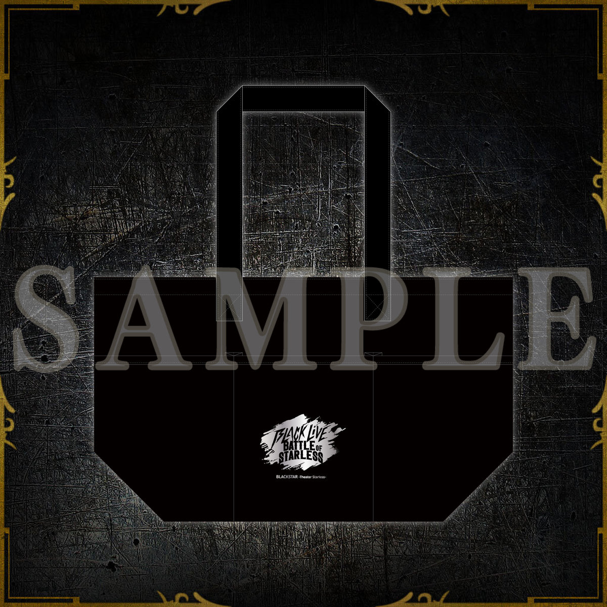 BLACK STAR V (BLACKver) 投票券付き ブラックスター -Theater Starless-「BLACKSTAR V」【初回限定盤
