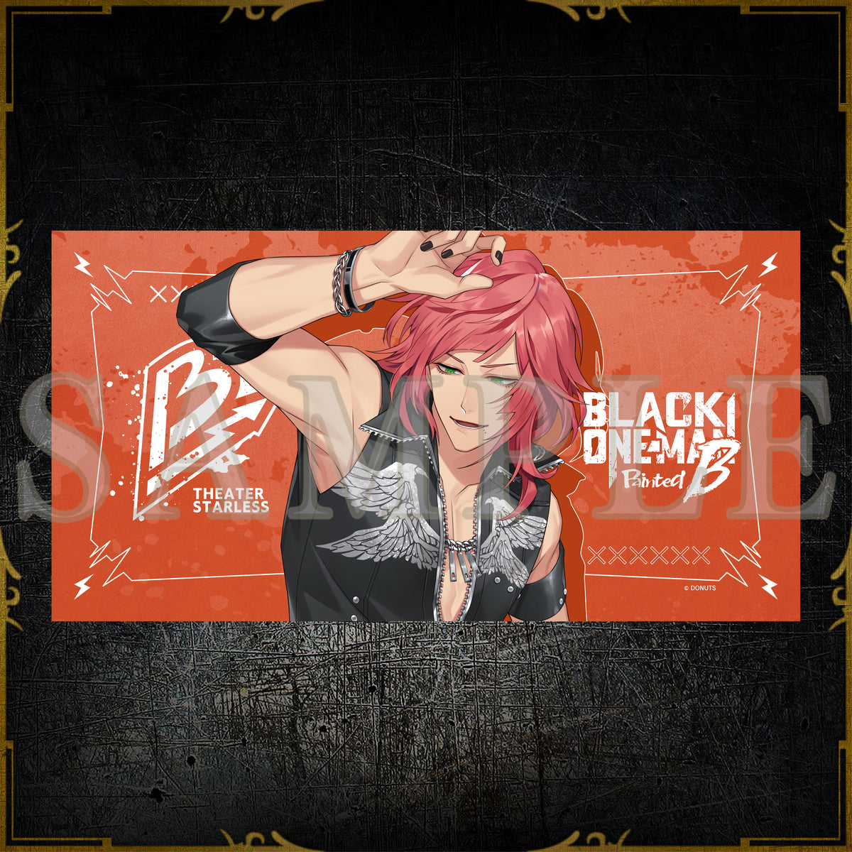 受注生産限定】ビッグバスタオル Painted B – ブラックスター -Theater