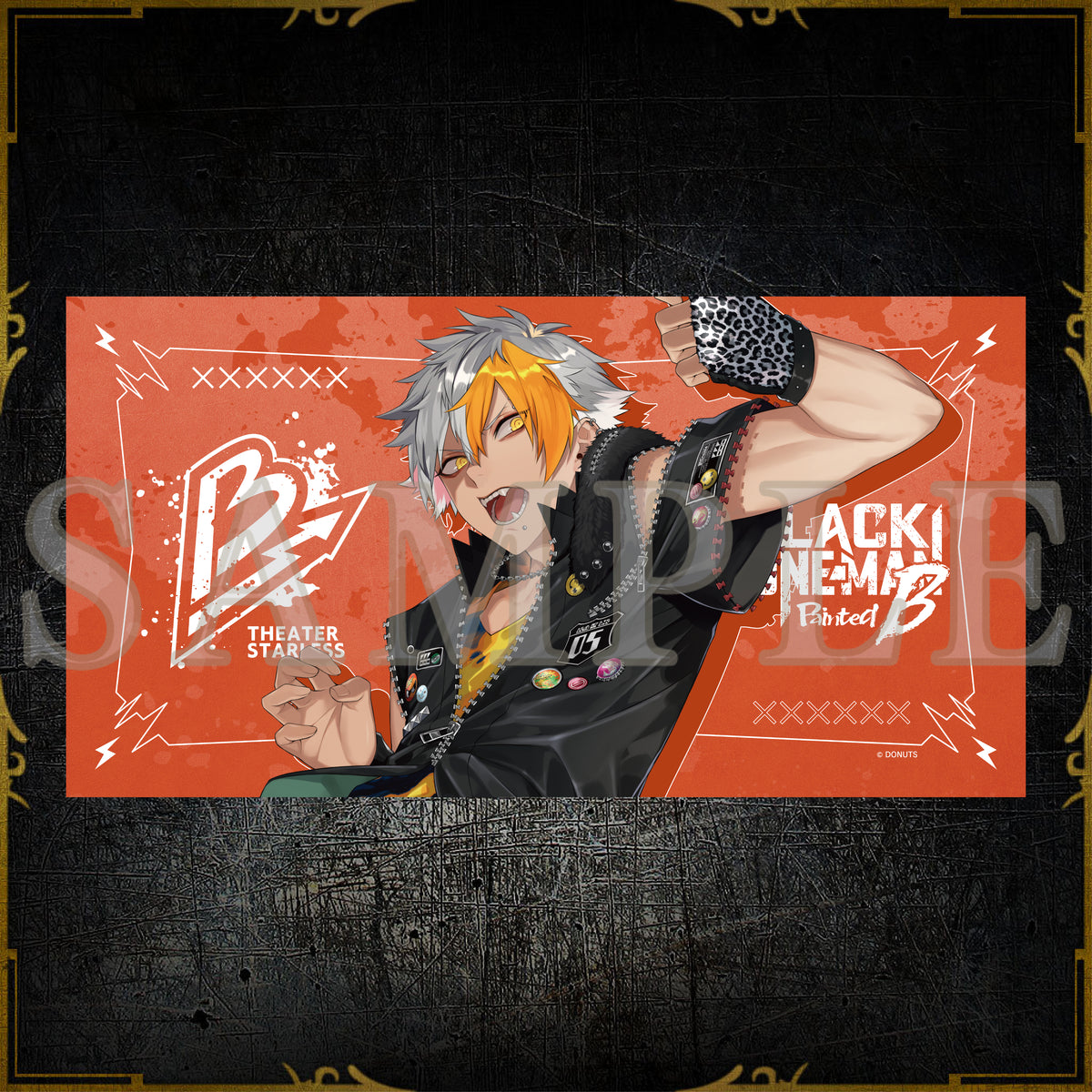 受注生産限定】ビッグバスタオル Painted B – ブラックスター -Theater