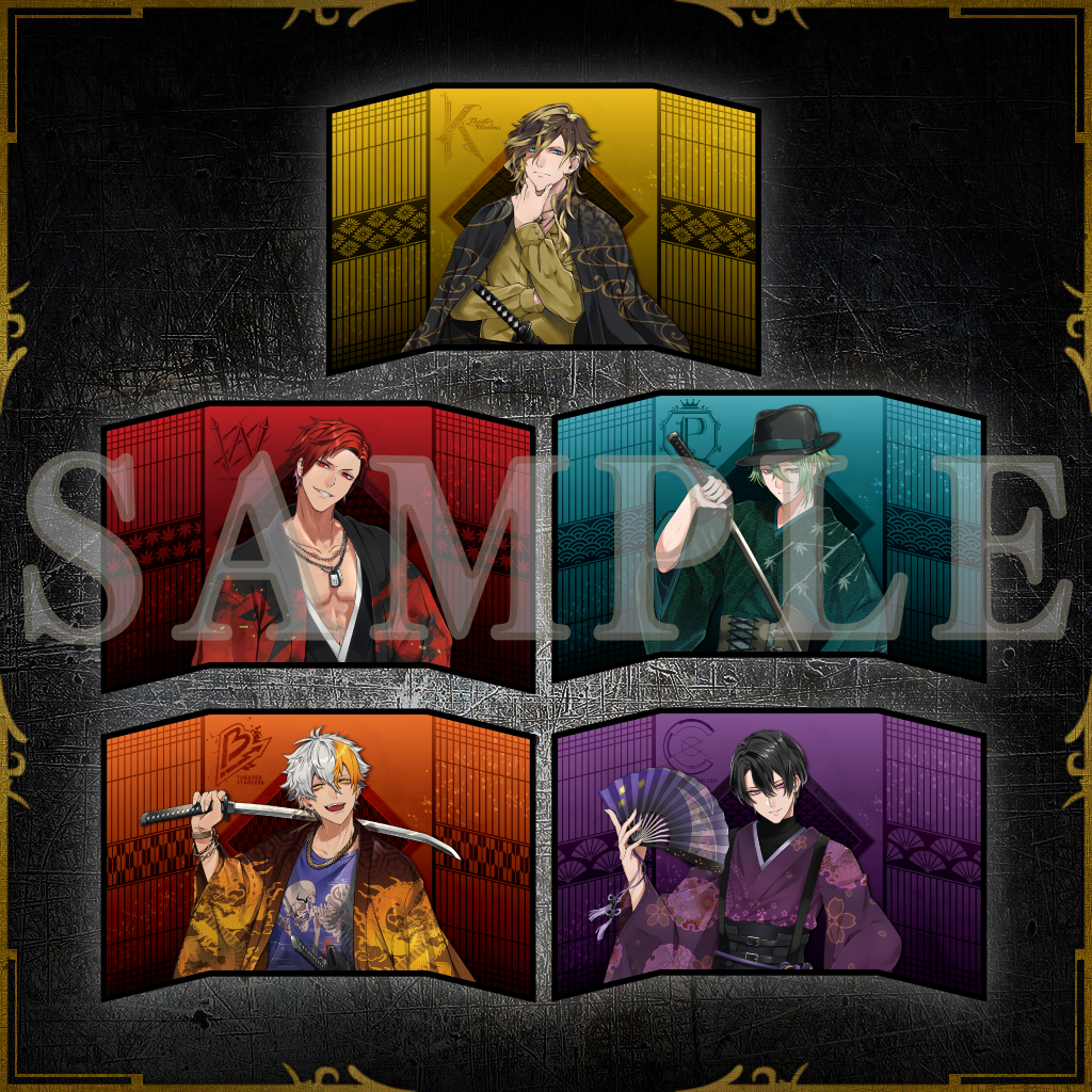 屏風 – ブラックスター -Theater Starless- Official Store