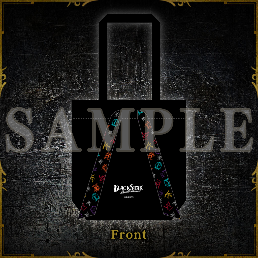 和風トートバック – ブラックスター -Theater Starless