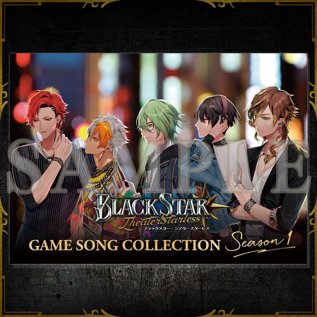BLACKSTAR GAME SONG COLLECTION – ブラックスター -Theater Starless 