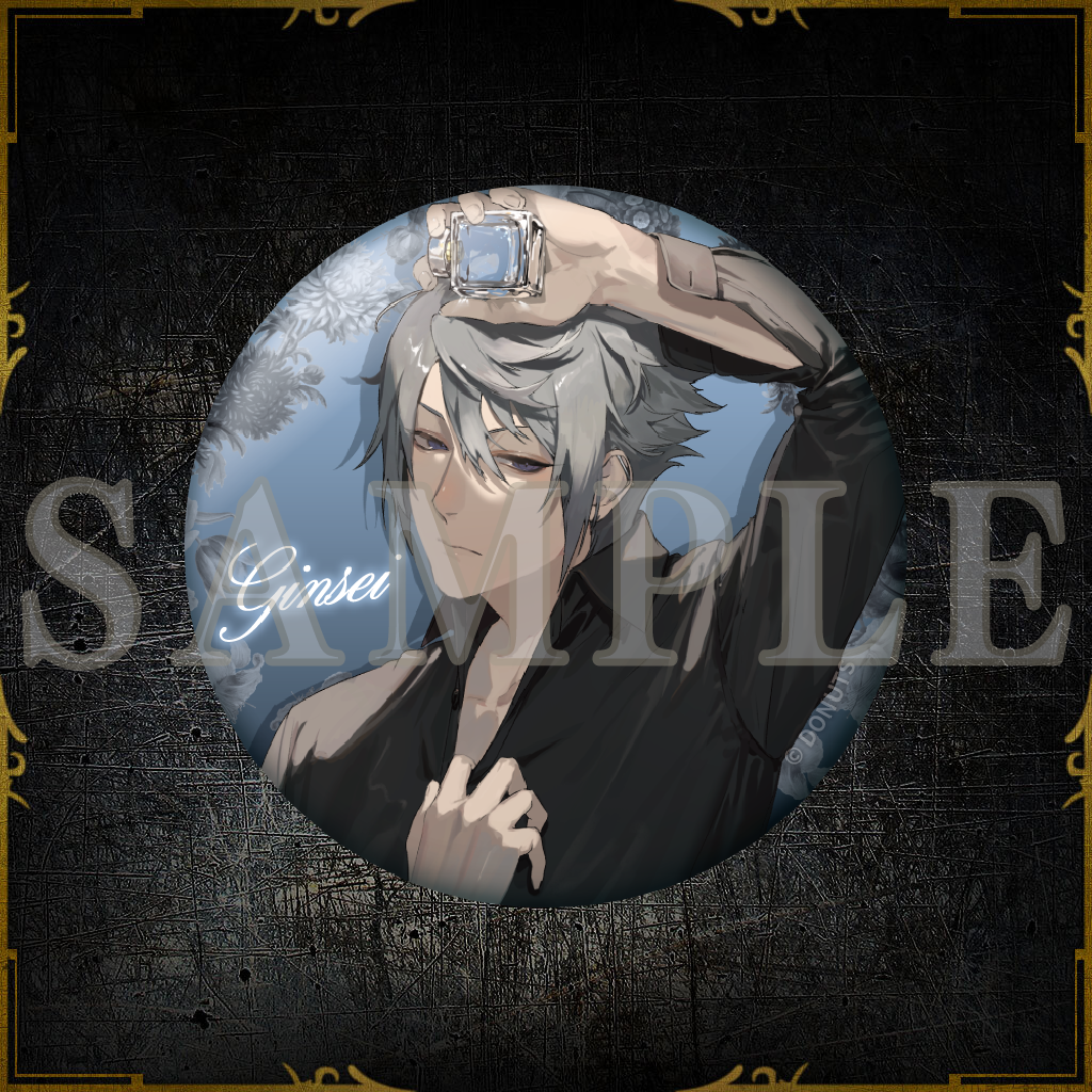 57mm缶バッジ 3.5周年ver. – ブラックスター -Theater Starless 57mm缶バッジ 3.5周年ver. – ブラックスター -Theater Starless