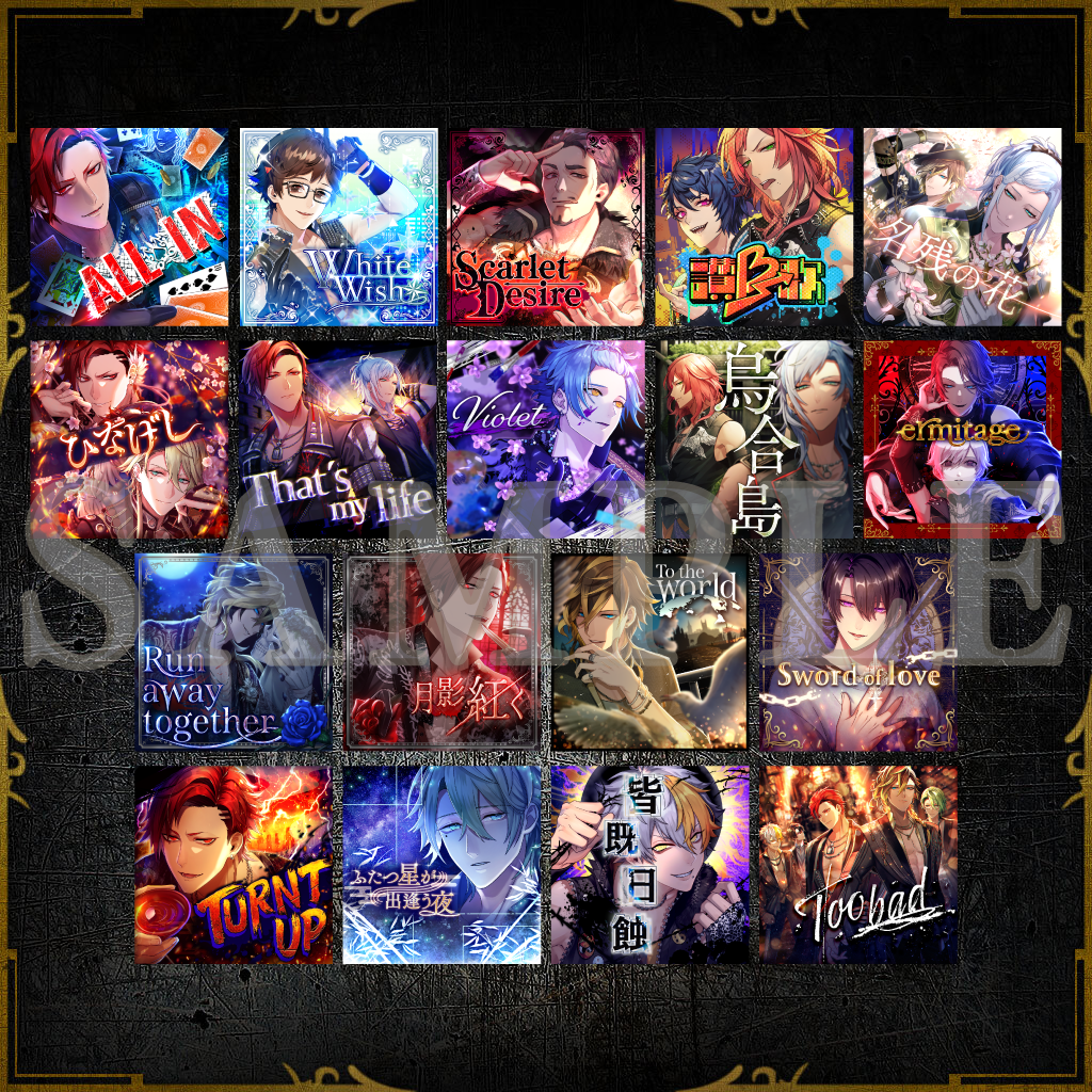 レコード風コースター ver.2 vol.2 – ブラックスター -Theater レコード風コースター ver.2 vol.2 – ブラックスター -Theater