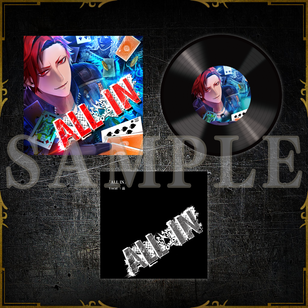 レコード風コースター ver.2 vol.2 – ブラックスター -Theater レコード風コースター ver.2 vol.2 – ブラックスター -Theater