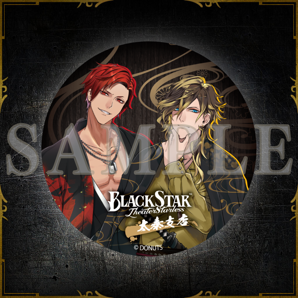 鳴上嵐缶バッジ ミスフレ 90こちらこそまとめ売り 60個セット】鳴上 鳴上嵐缶バッジ ミスフレ 90こちらこそまとめ売り 60個セット】鳴上