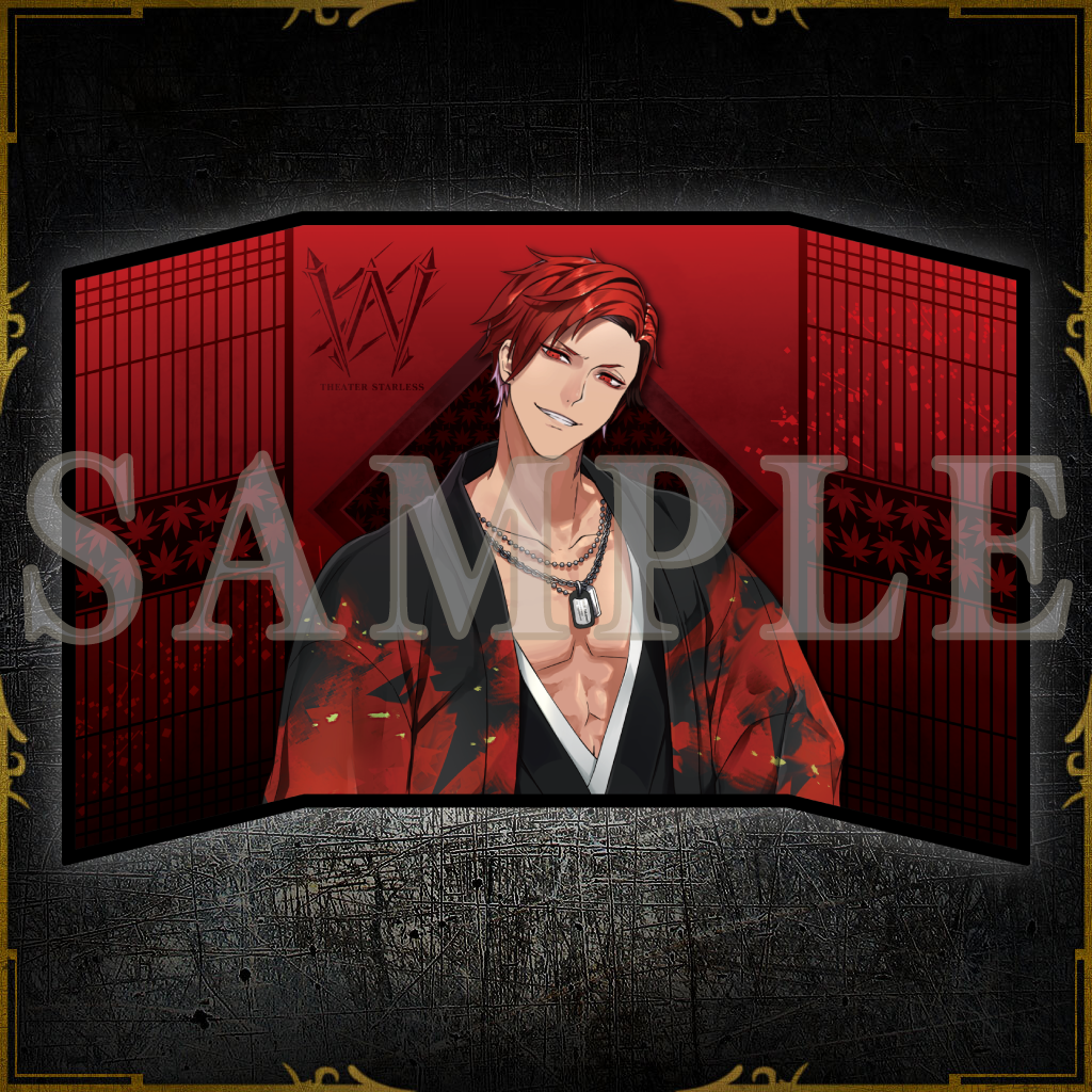 屏風 – ブラックスター -Theater Starless- Official Store