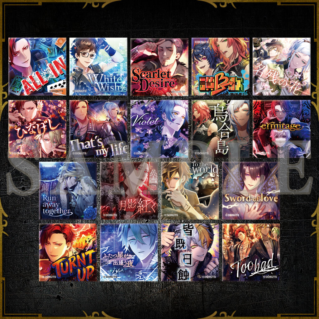 CDジャケット 缶バッジ ver.3 vol.2 – ブラックスター -Theater