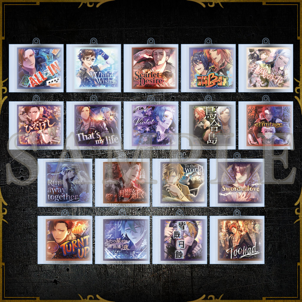 バンドリ！　トレーディングCDジャケットキーホルダーvol.2【BOX】 バンドリ！ ガールズバンドパーティ！ トレーディング星形