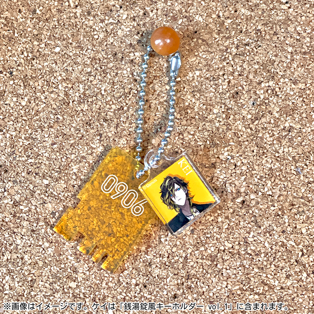 銭湯錠風 キーホルダー vol.2 – ブラックスター -Theater Starless 銭湯錠風 キーホルダー vol.2 – ブラックスター -Theater Starless