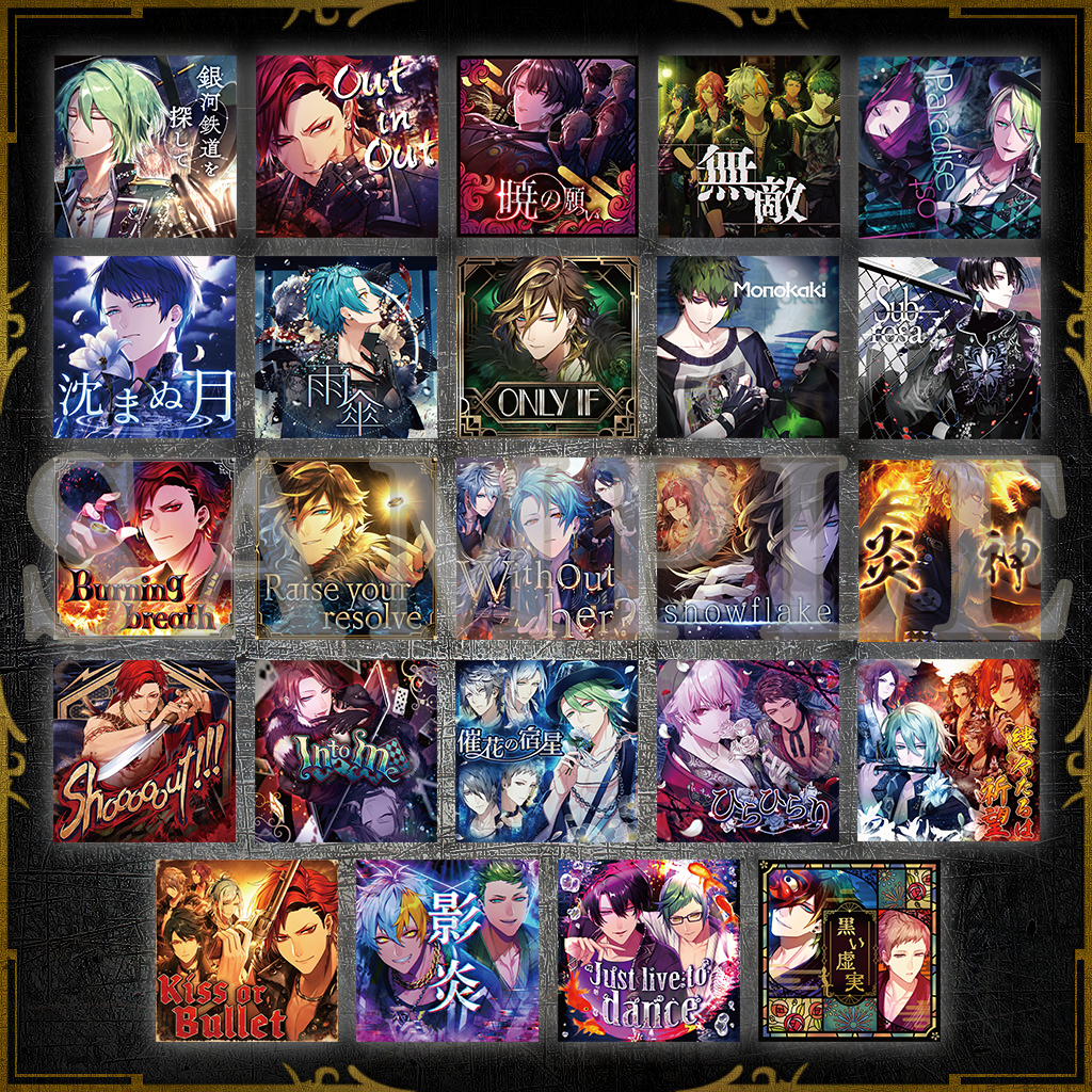 カラオケコラボ レコード風コースター – ブラックスター -Theater カラオケコラボ レコード風コースター – ブラックスター -Theater