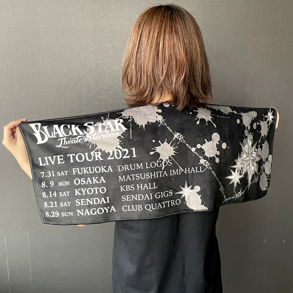BLACK TOUR タオル – ブラックスター -Theater Starless- Official Store BLACK TOUR タオル – ブラックスター -Theater Starless- Official Store