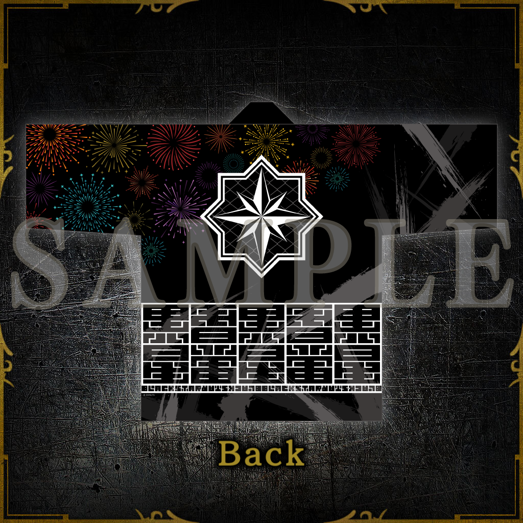 法被 – ブラックスター -Theater Starless- Official Store
