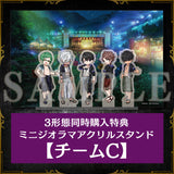 【3形態同時購入特典付き】2ndアルバム「BLACKSTARⅡ(初回盤BLACK+初回盤STAR+通常盤)」