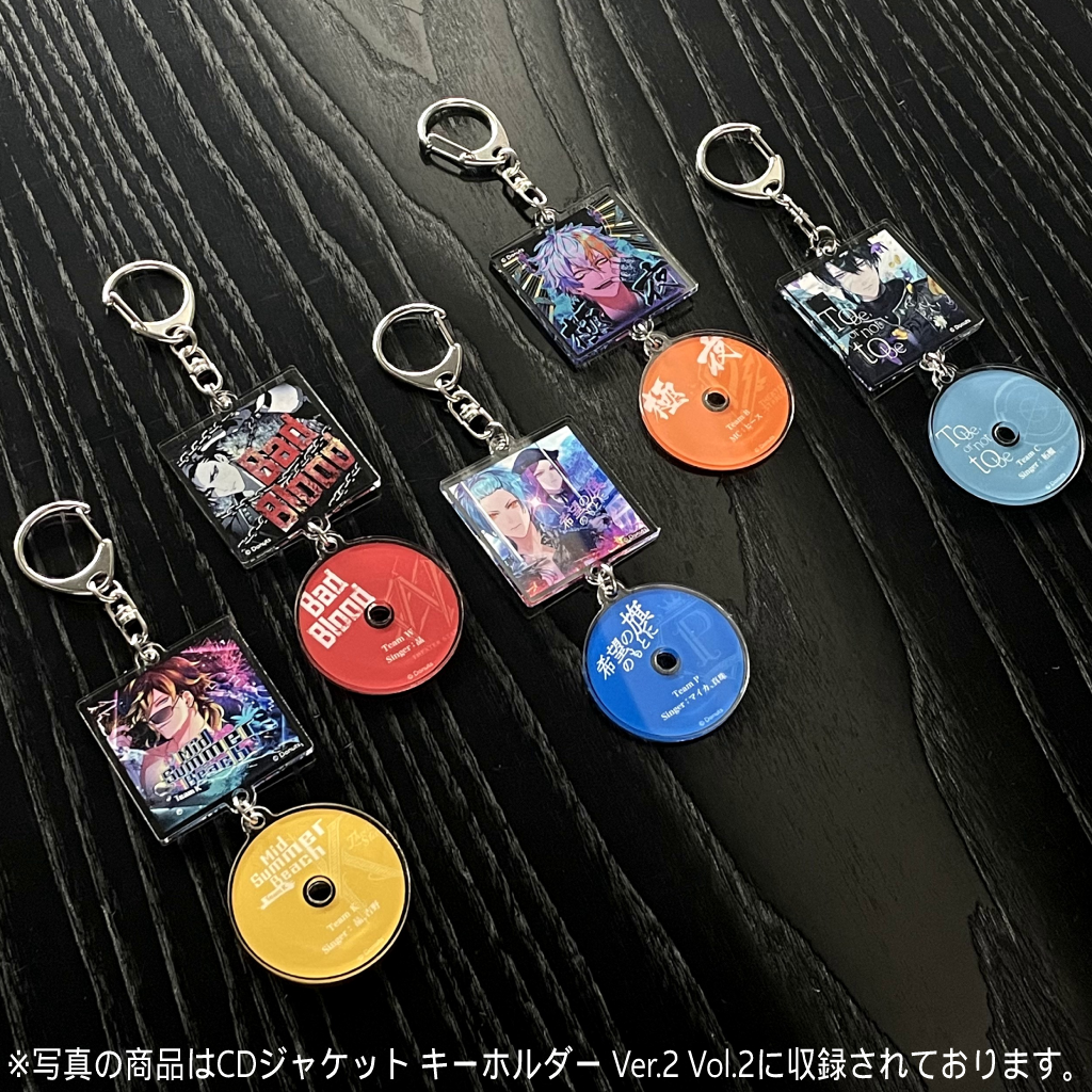 CDジャケット キーホルダー Ver.2 Vol.2