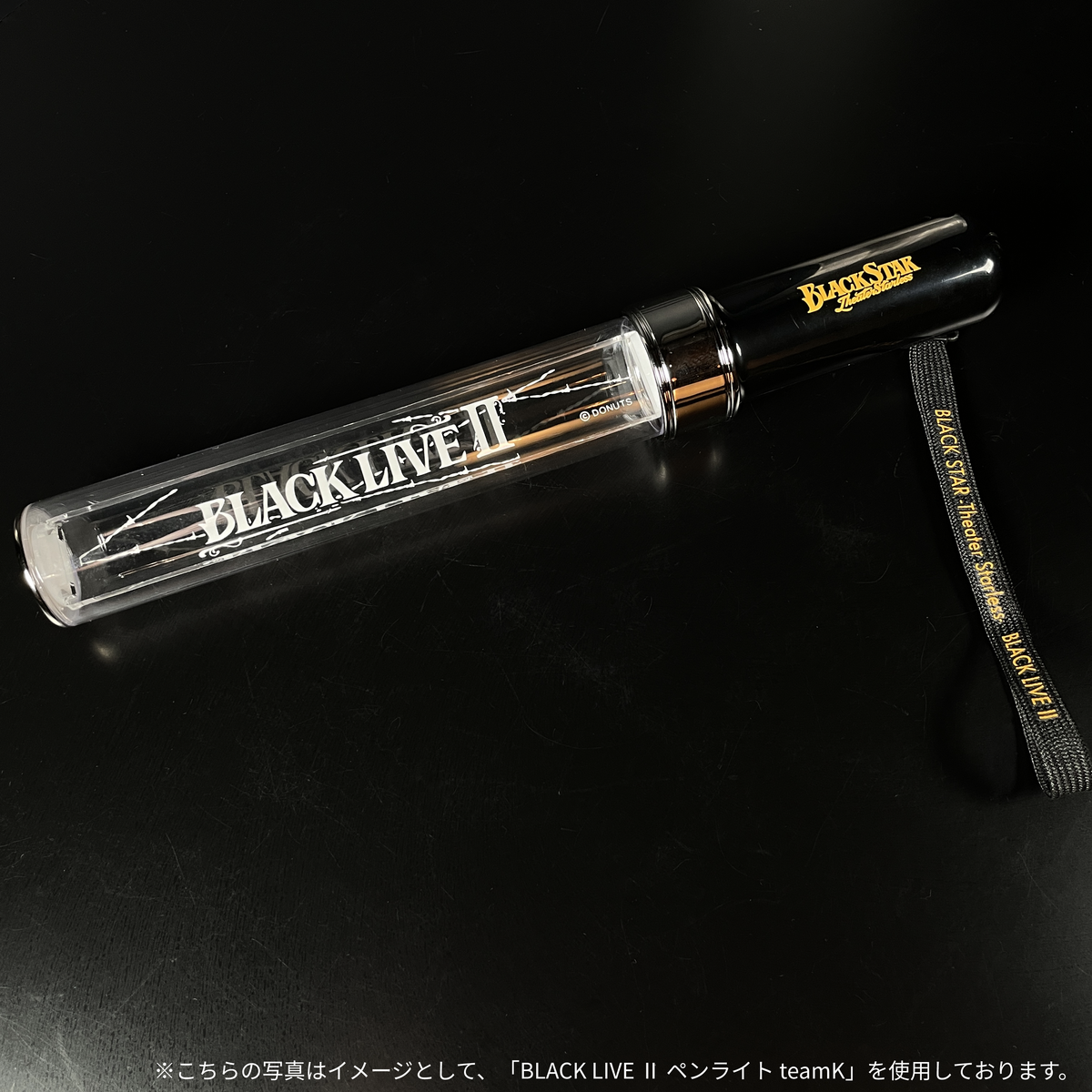 ブラスタ BLACK LIVE ペンライト3本 TeamP BLACK LIVE Ⅲ ペンライト ブラスタ BLACK LIVE ペンライト3本 TeamP BLACK LIVE Ⅲ ペンライト