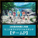 【3形態同時購入特典付き】2ndアルバム「BLACKSTARⅡ(初回盤BLACK+初回盤STAR+通常盤)」