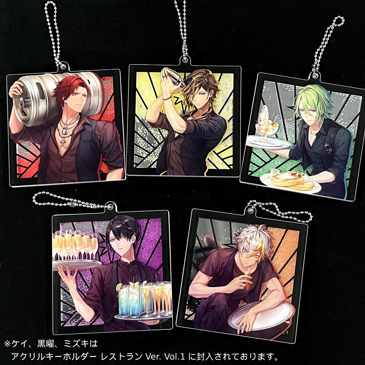 アクリルキーホルダー レストラン Ver. Vol.2 – ブラックスター