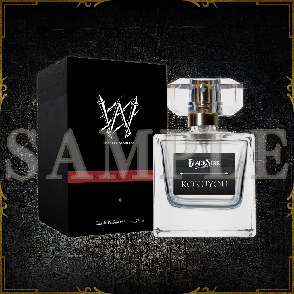 ブラックパーティー ブラックスター 黒曜 VIP特典 ブラック ブラックパーティー ブラックスター 黒曜 VIP特典 ブラック