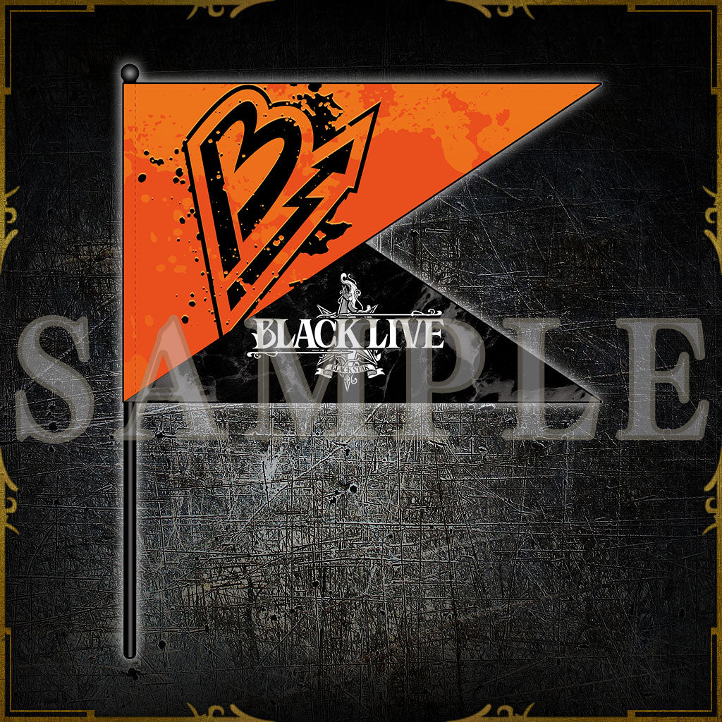フラッグ チームB - BLACK LIVE - – ブラックスター -Theater Starless