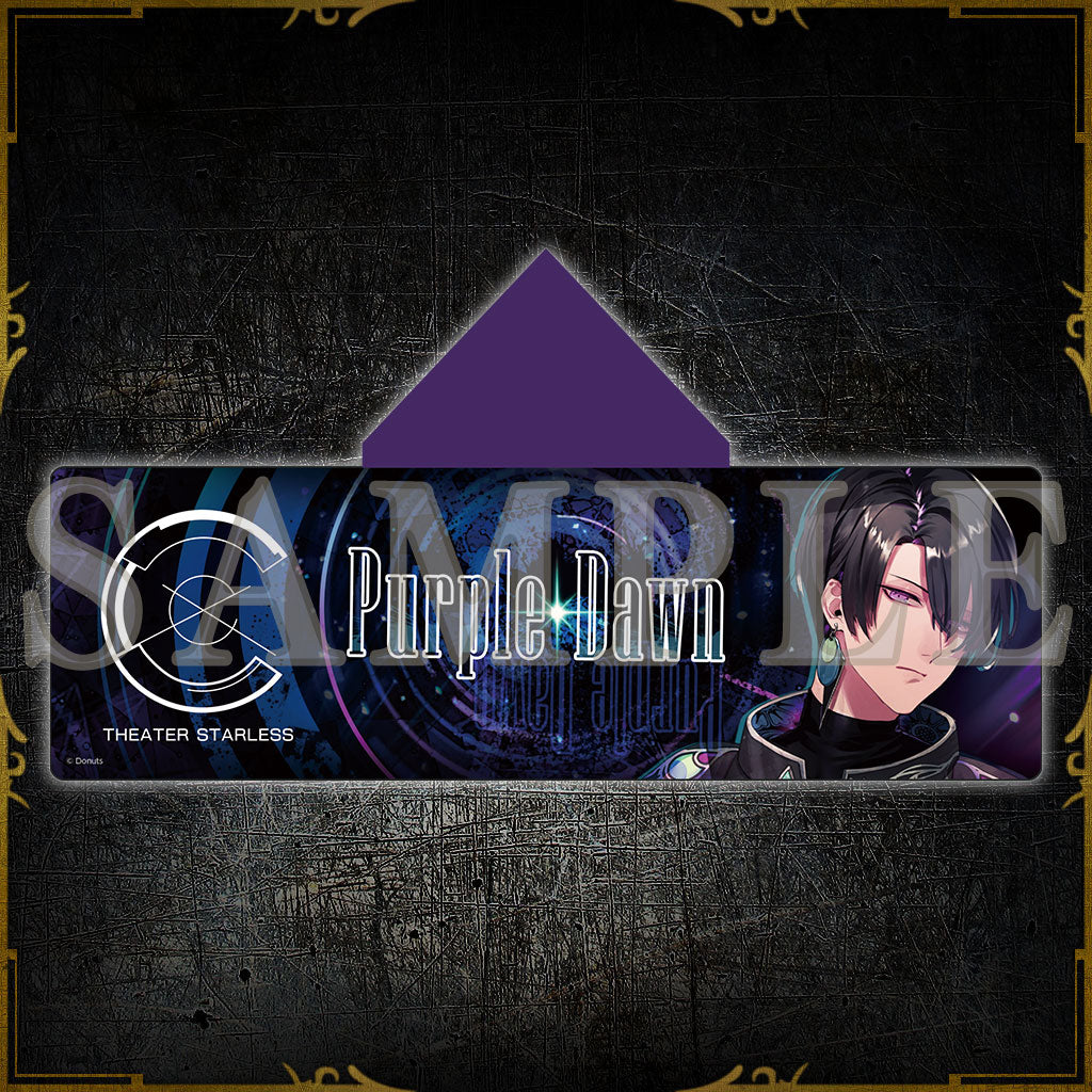 フード付きタオル Purple Dawn -BLACK LIVE - – ブラックスター