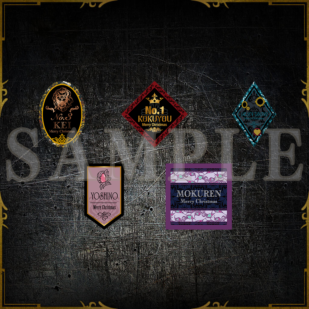 早期予約特典付き】「Make Your Choice」3形態同時購入セット 早期予約特典付き】「Make Your Choice」3形態同時購入セット