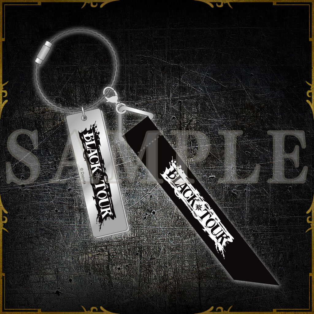 ブラックスター　BLACK STAR Theater Starless グッズ BLACK TOUR キーホルダー – ブラックスター -Theater Starless