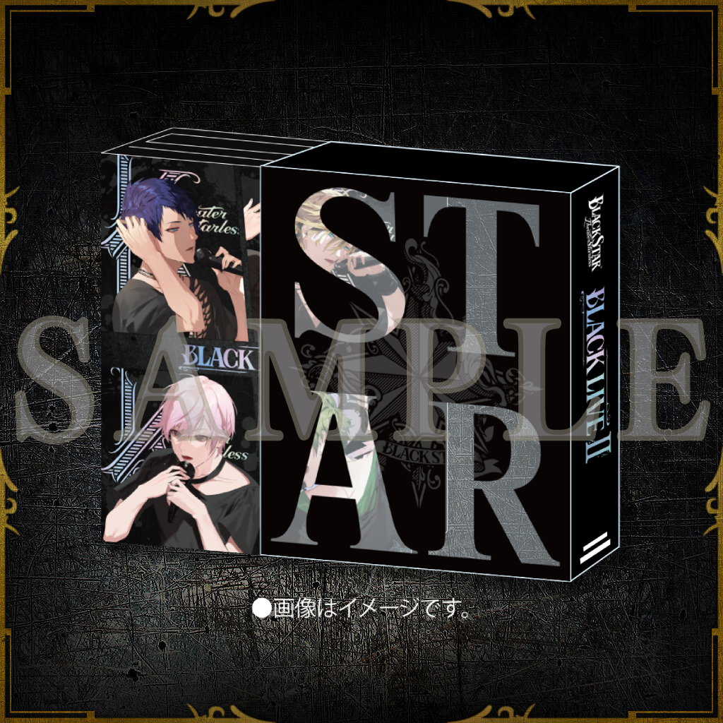 初回限定版Blu-ray / STAR Ver.】 2nd LIVE「BLACK LIVEⅡ 初回限定版Blu-ray / STAR Ver.】 2nd LIVE「BLACK LIVEⅡ