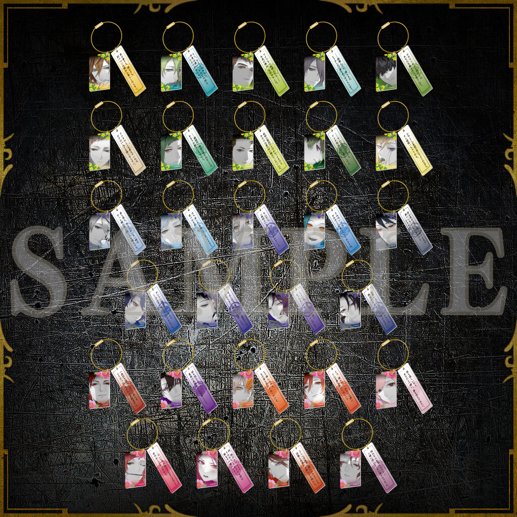 AGF2023 – ブラックスター -Theater Starless- Official Store