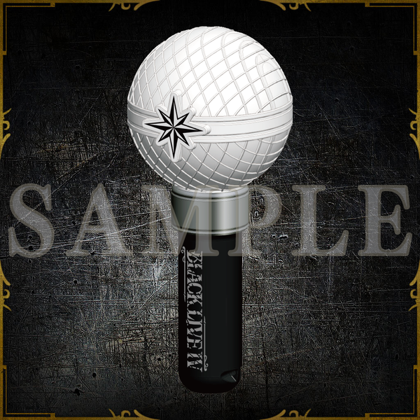 エイリアンステージ ペンライト サインライトセット 02_59f3a0ff-2cd5-45b7-8d34-