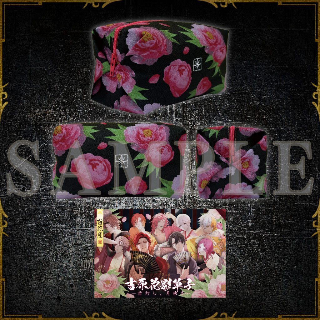 【非売品★新品★未開封】『BLACK BIRD舞台』限定原作グッズ ミラー ふうせんぽーち – ブラックスター -Theater Starless- Official