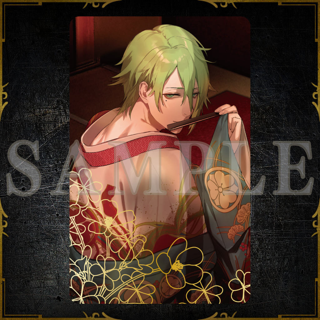 101P②【オトメイトストア ハイカラ流星組 賢 ブラックデー 101P②【オトメイトストア ハイカラ流星組 賢 ブラックデー