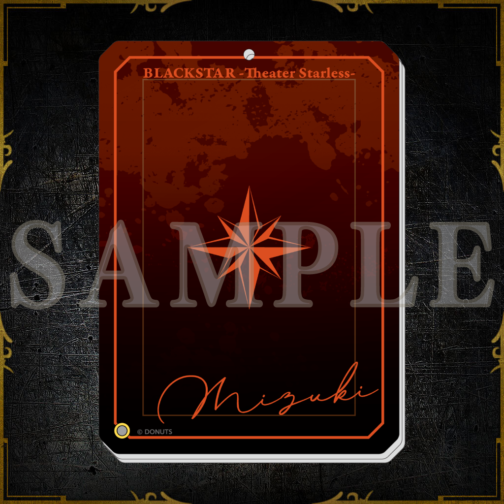 101P③【オトメイトストア ハイカラ流星組 賢 ブラックデー 101P③【オトメイトストア ハイカラ流星組 賢 ブラックデー