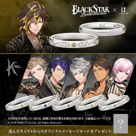【U-TREASUREコラボ】Team K カラーストーンリング シルバー