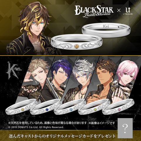 【U-TREASUREコラボ】Team K カラーストーンリング プラチナ