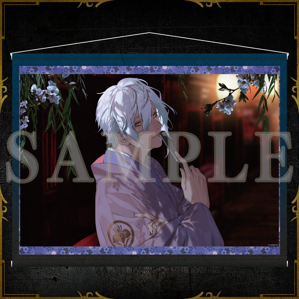 ブラスタ AGF2022 B2タペストリー ケイ AGF – タグ 