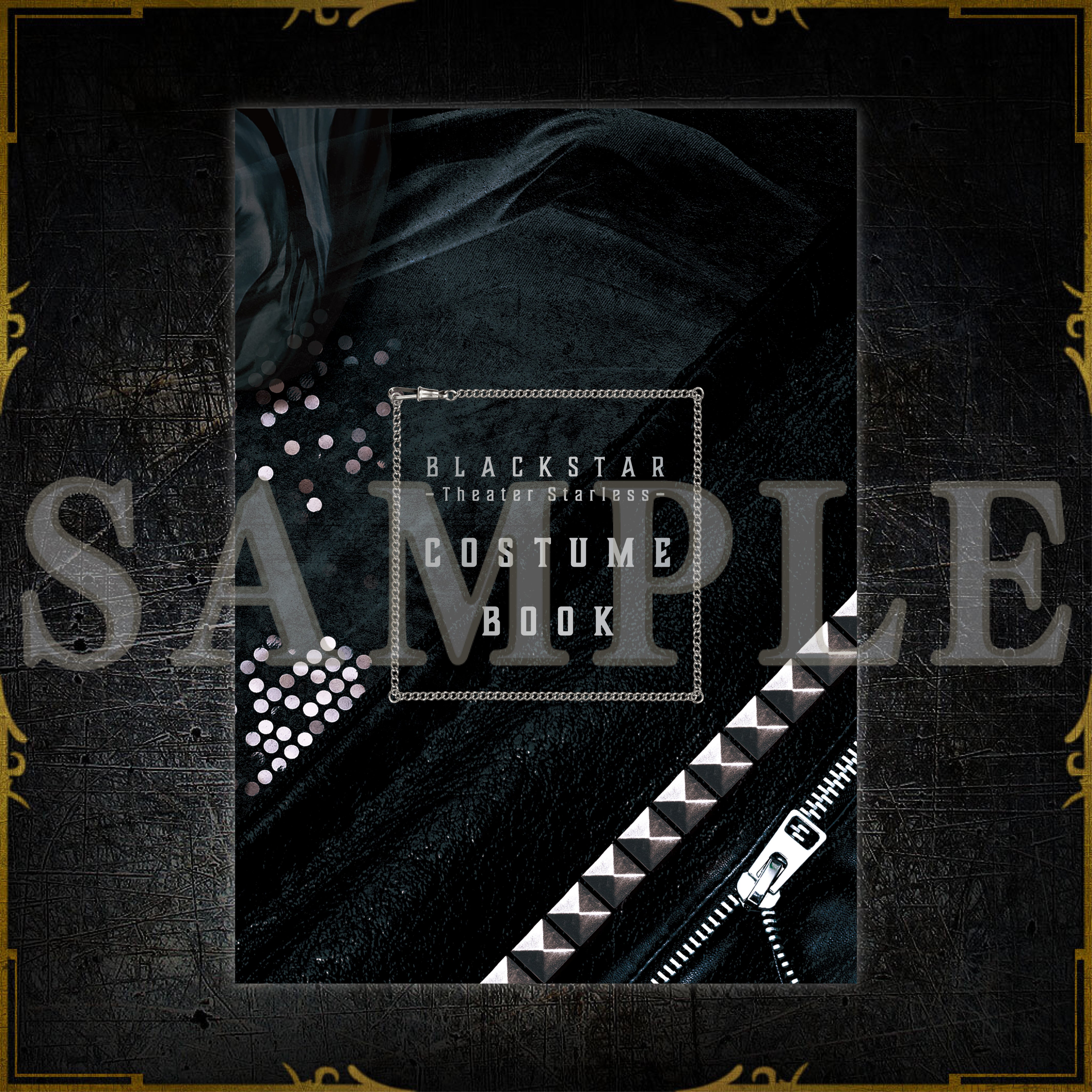 20241017_cosbook_EC_goods_form
