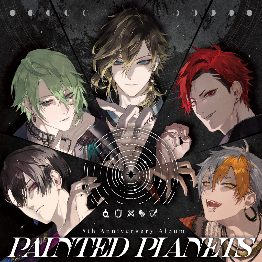 5th Anniversary Album「Painted Planets」 – ブラックスター 5th Anniversary Album「Painted Planets」 – ブラックスター