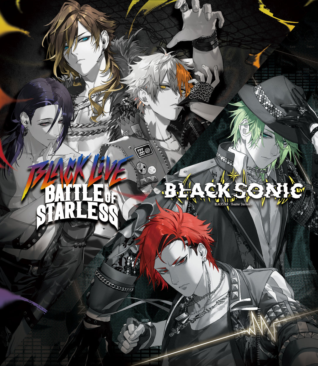 ブラックスター -Theater Starless- Official Store