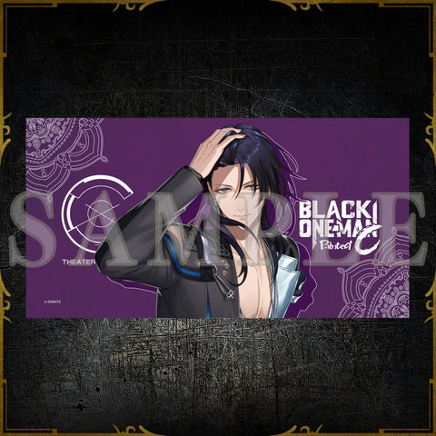 受注生産限定】ビッグバスタオル Painted C – ブラックスター -Theater