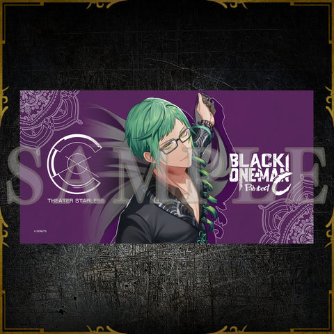 受注生産限定】ビッグバスタオル Painted C – ブラックスター -Theater
