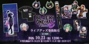 ブラックスター -Theater Starless- Official Store